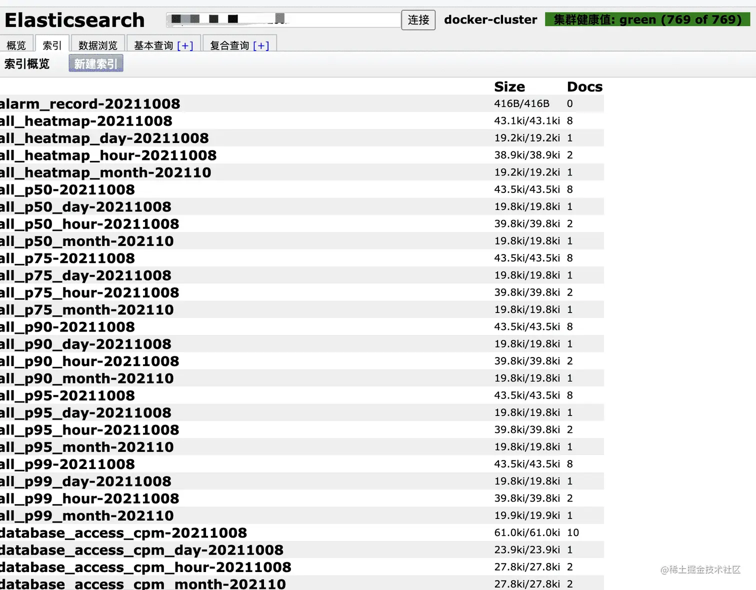 WX20211008-104751@2x