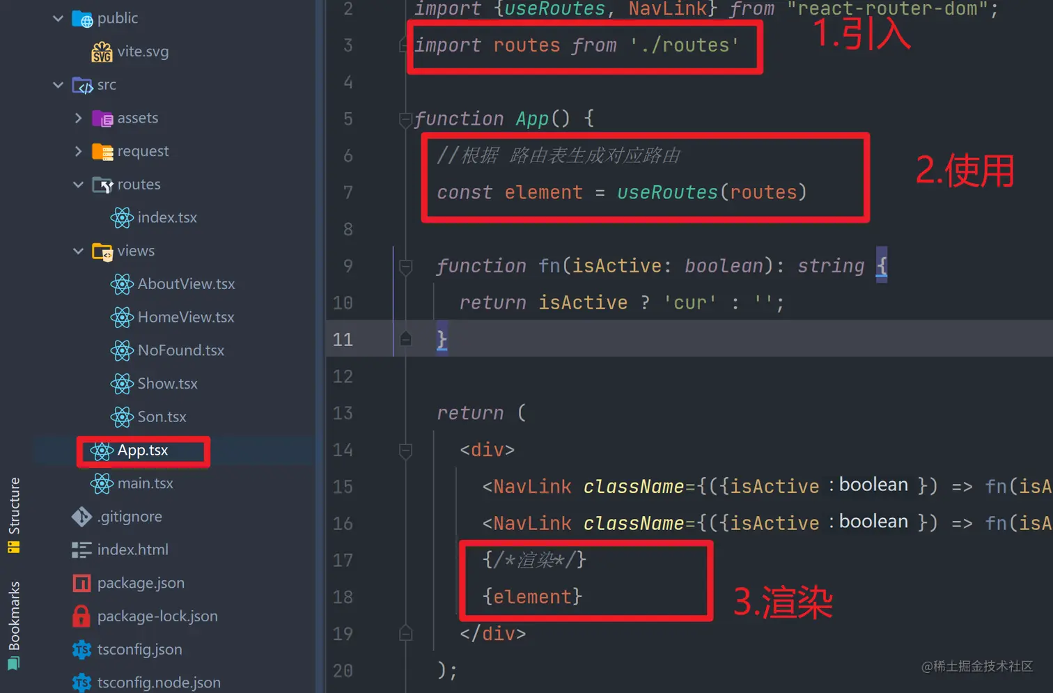 image-20220715164212149