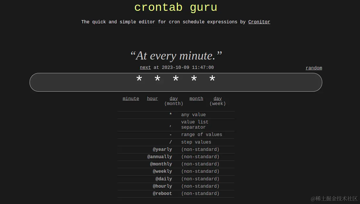 image-20231009114623019