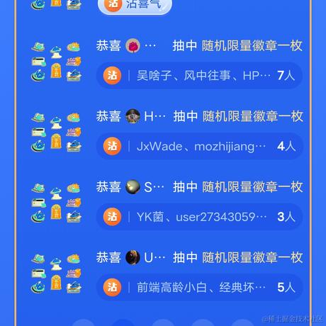 聆风Raymond于2022-04-11 01:40发布的图片