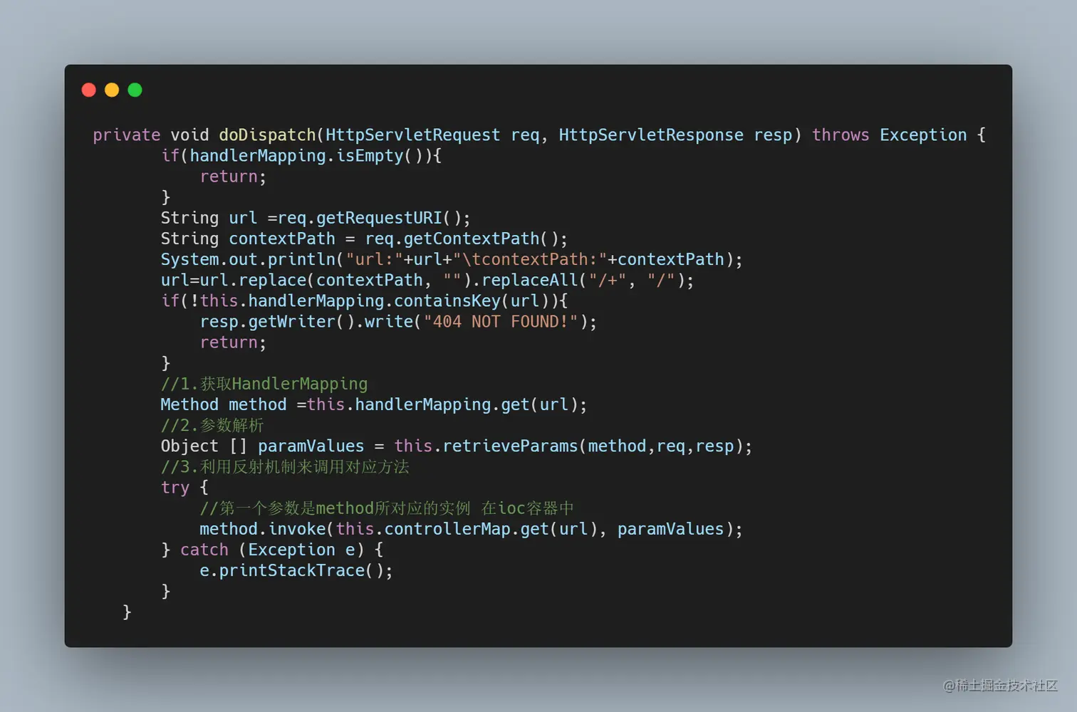 image-20200624101157643