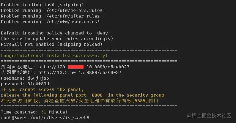 image-20201119205134653