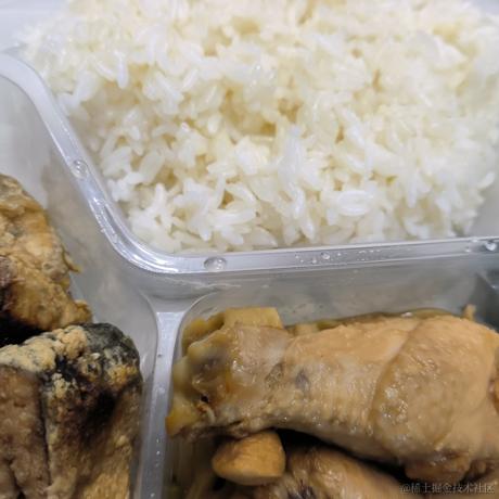 打工人干饭魂于2022-11-09 18:21发布的图片