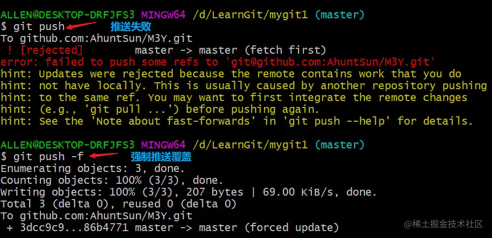 image-20200417113501672