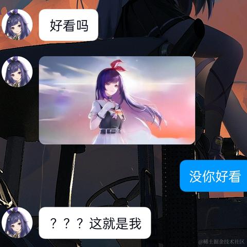 酷盖小贝拉于2022-11-24 19:04发布的图片