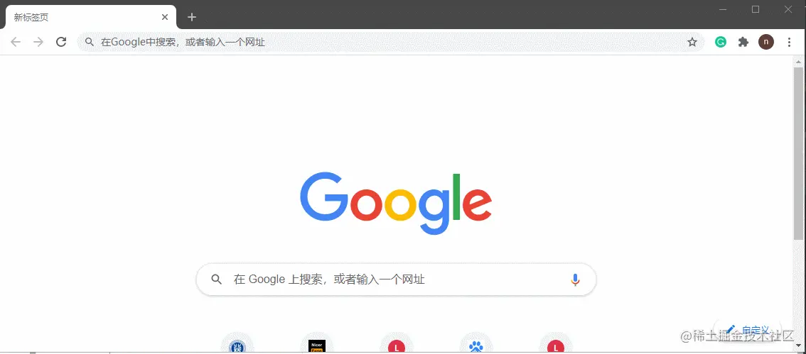 整合SpringSecurity1