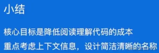 image-20230602203712140