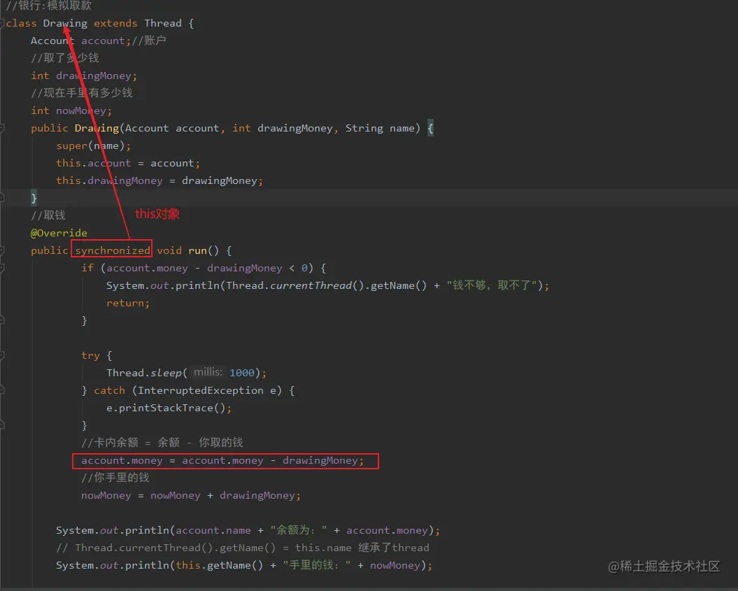 image-20200512203625846