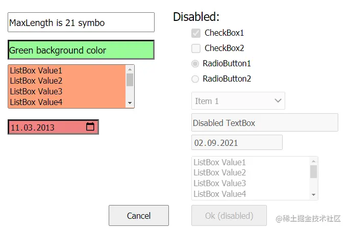 重大更新 | 报表开发工具FastReport .NET v2021.4发布！添加了新的Visual Studio 样式的图标