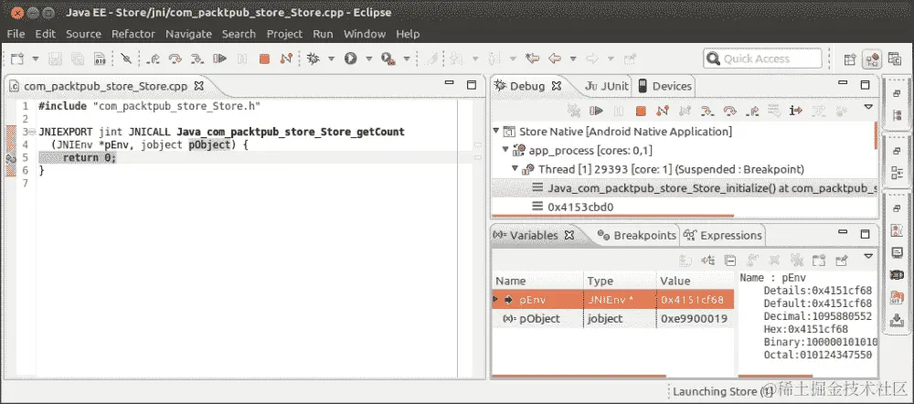 行动时间——调试本地 Android 应用程序