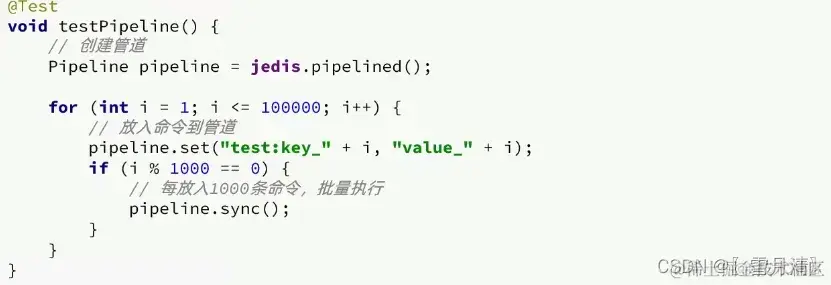 redis key设计技巧 redis key值设计_redis_10