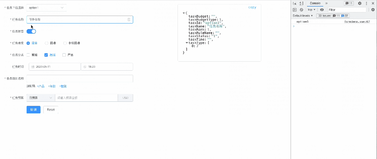 屏幕录制2023-05-11 18.gif
