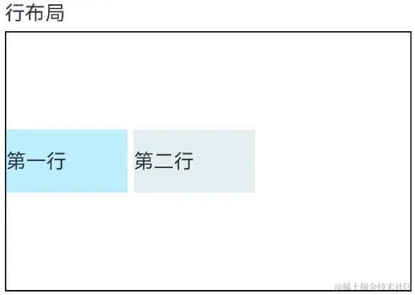 image-20231121114300621