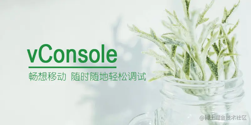 请在此添加图片描述