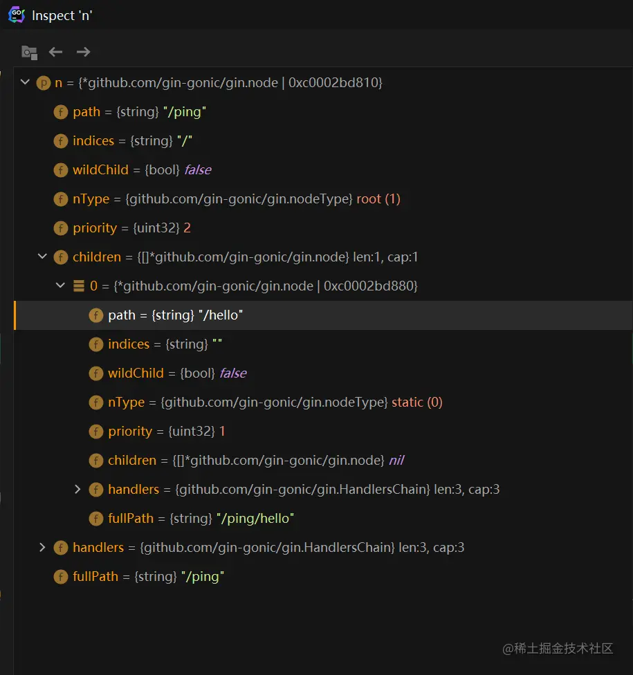 image-20210925155258862