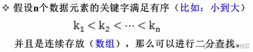 image-20220630133518543