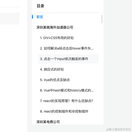 WestarkMFF于2021-12-15 01:05发布的图片