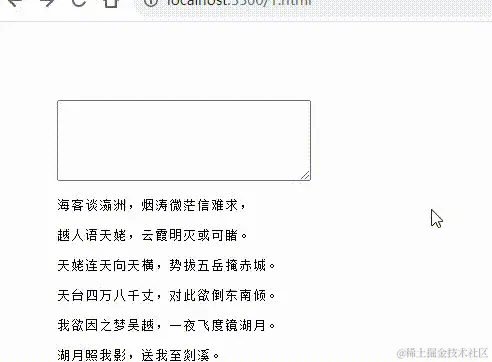 效果