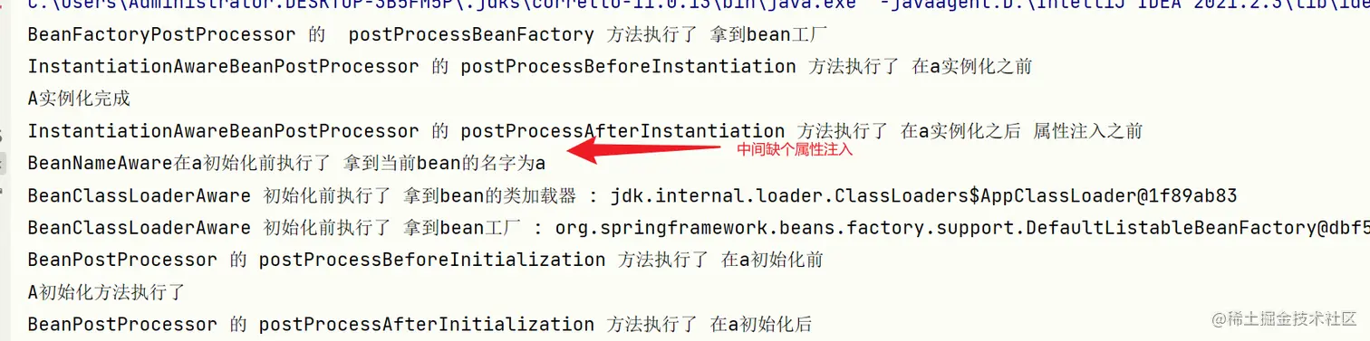 image-20220403143801713