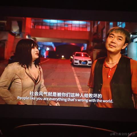 西木枝繁叶茂于2023-05-04 21:18发布的图片