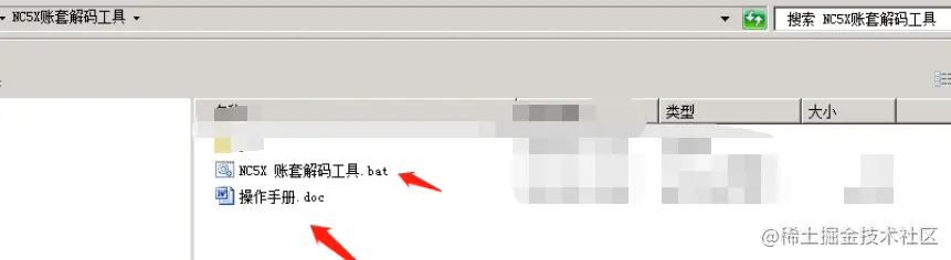 image-20221102195742118