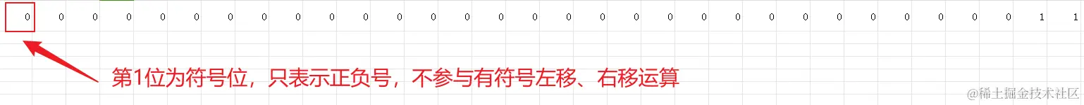 image-20231016060323872