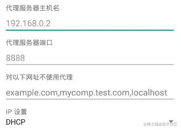 Python爬虫工程师必备工具 Charles 的安装，以及爬取淘宝网+学UI网