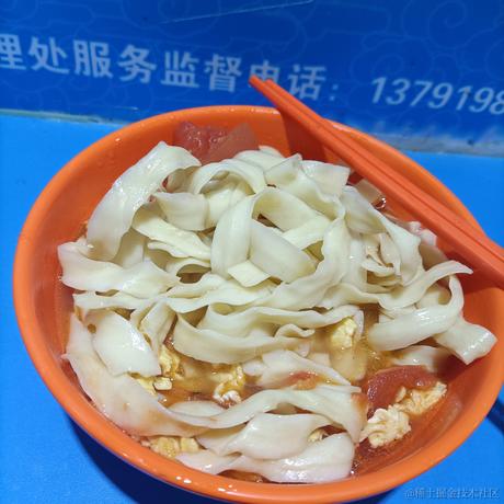 十一次方于2022-11-30 12:54发布的图片