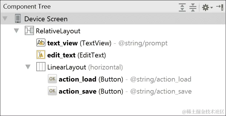 创建和编辑应用文件