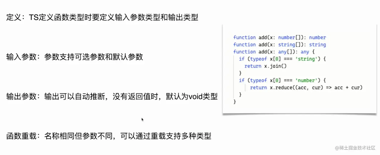 屏幕截图 2023-04-25 172147.png