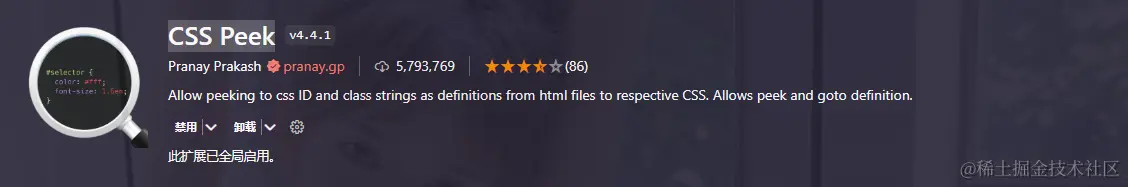 image-20240603110101994