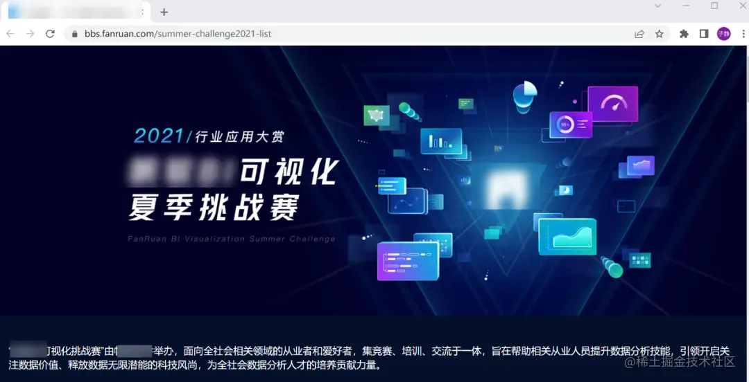 BI项目经理入门指南！用最详细的图解，带你落地企业自助分析项目