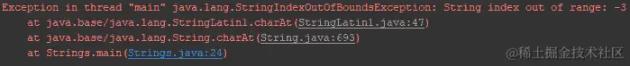 图 6.25：StringIndexOutOfBoundsException message