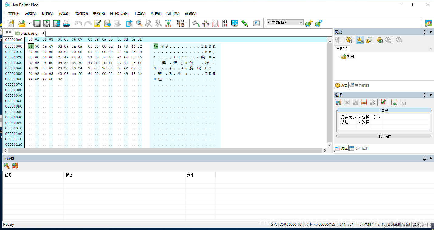 在这里插入图片描述