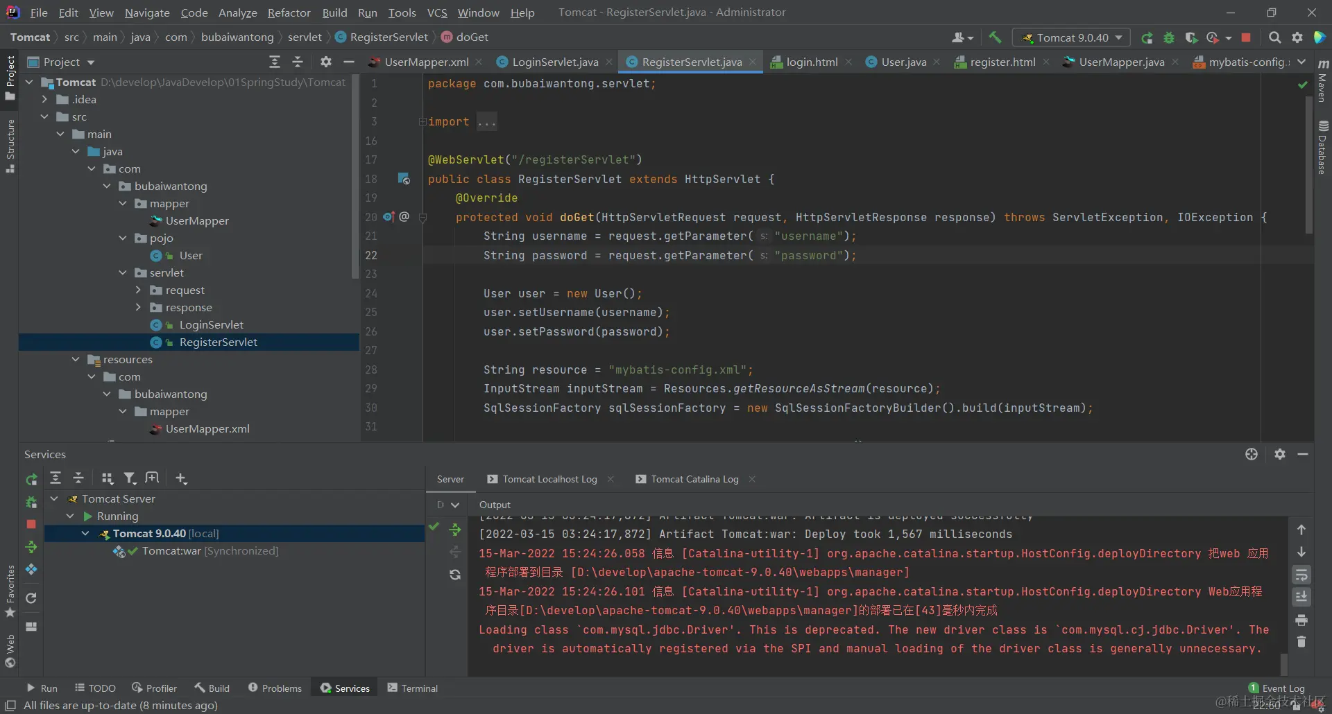 image-20220315153239313