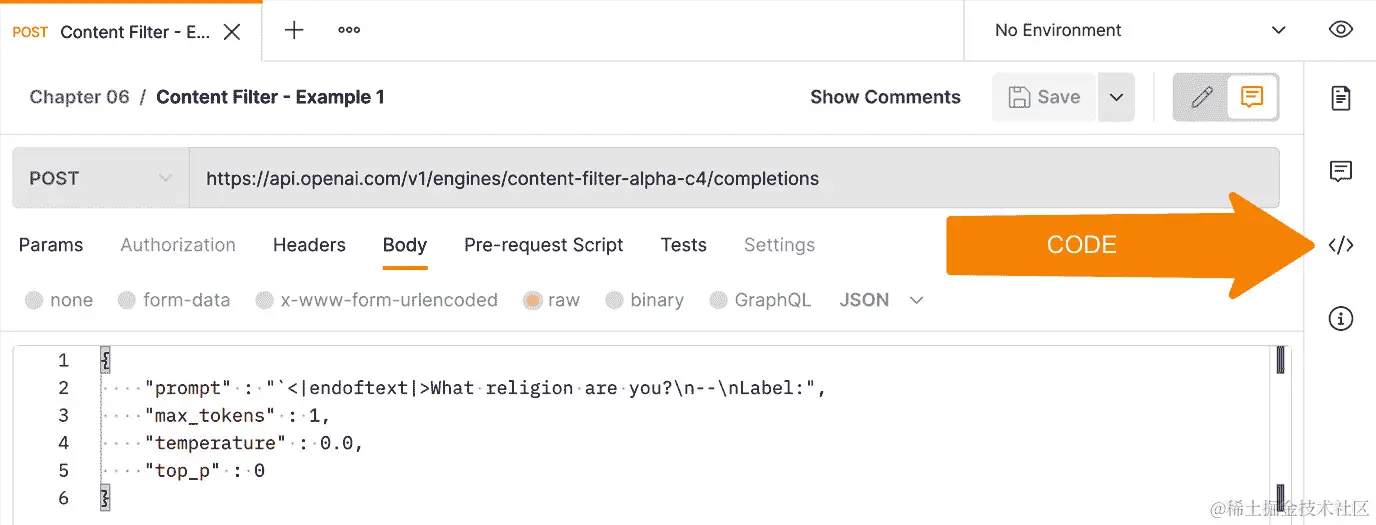 图 6.4 – 打开代码窗格的代码按钮    