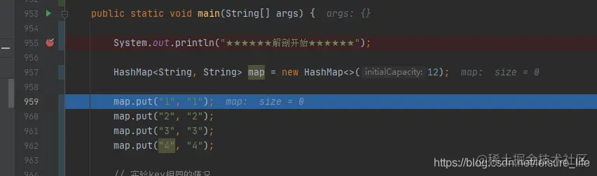 HashMap扩容后，元素是如何重新分布的