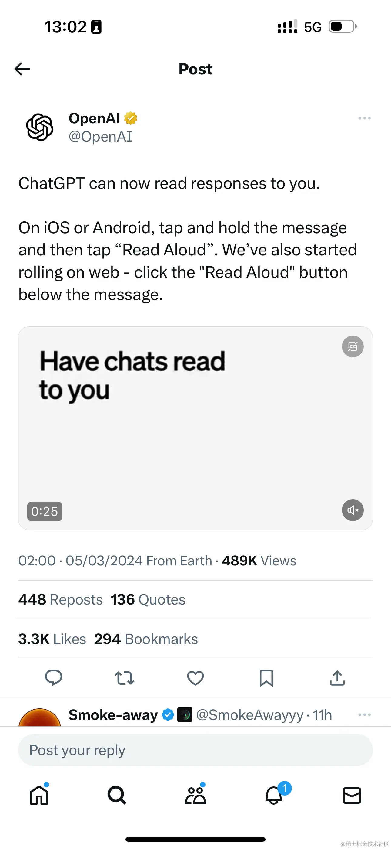 image-20240306094736703