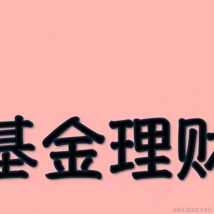 今天你吃饱了吗于2022-07-26 22:24发布的图片