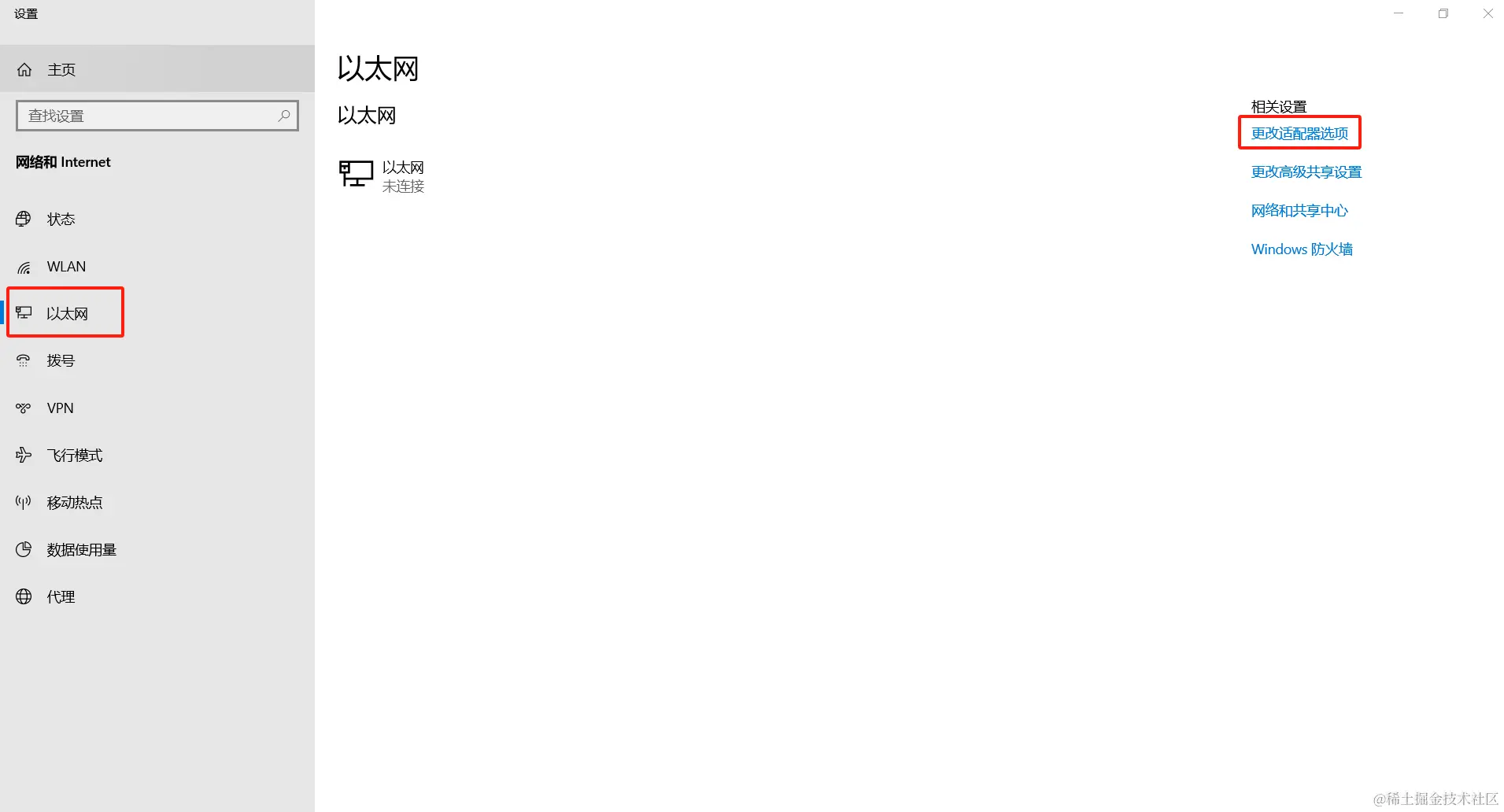 image-20240307214430139.png