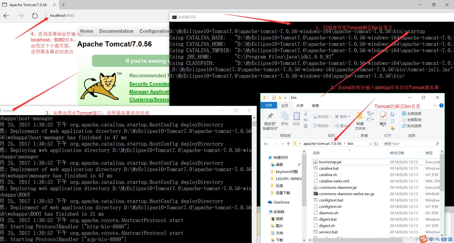 这里写图片描述