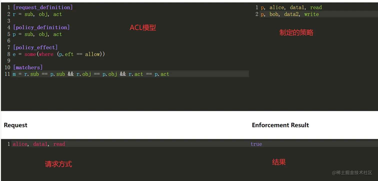 image-20211118163554237
