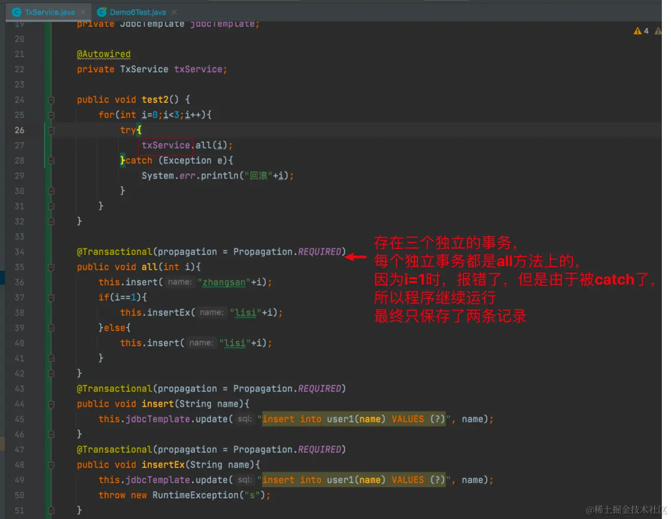 image-20240108112713559
