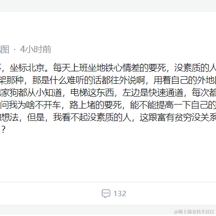 黄金矿工_于2022-03-25 14:28发布的图片