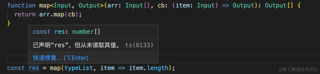 image-20220925111458420