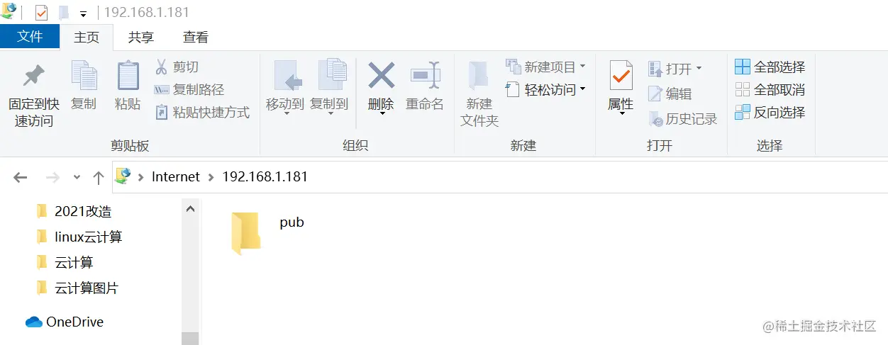 image-20210715181201553