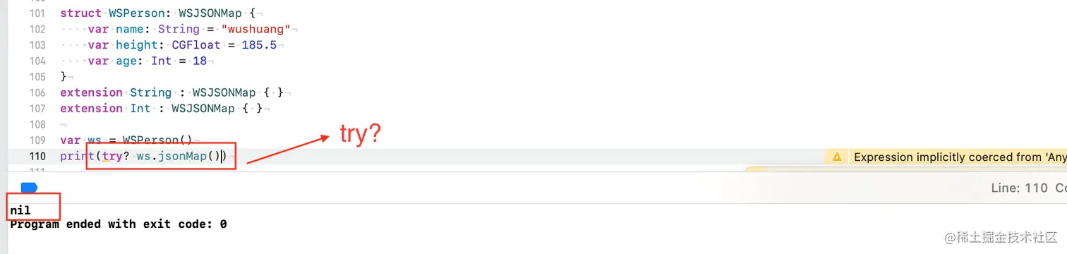 截屏2022-01-13 21.25.54.png