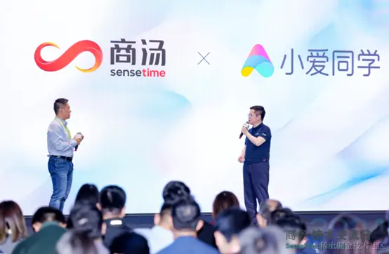 商汤发布“日日新SenseNova 5.0”大模型，性能对标GPT-4 Turbo插图4