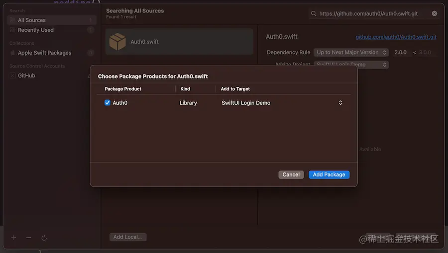 The “Add Packages” window, with a modal window asking the user to select the packages to add.