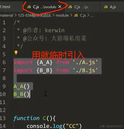 联想截图_20231112191536.png